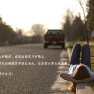 双色球2020116期一语断蓝